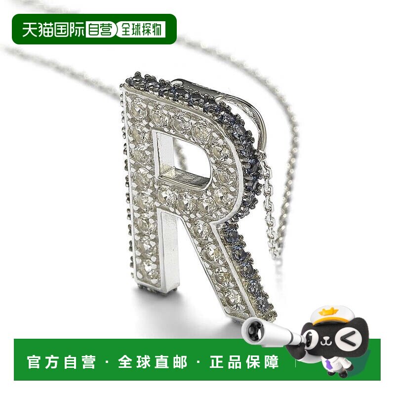 自营Suzy Levian 纯银蓝宝石和钻石装饰字母吊坠 - 蓝色 美国奥莱