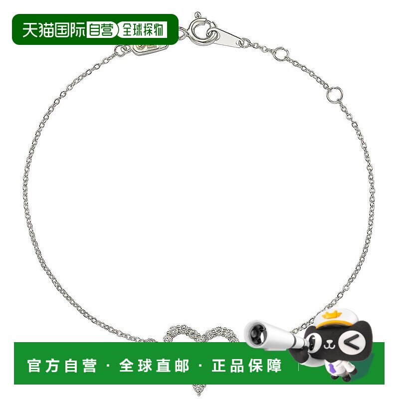 自营 Suzy Levian 14K 白金和 .24 克拉钻石心形单石手链 - 白色