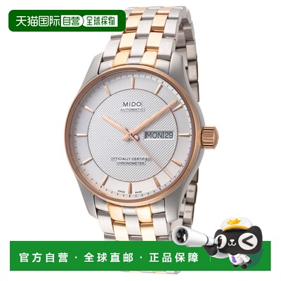 自营Mido Men's Belluna 40mm Automatic Watch - silver and ros