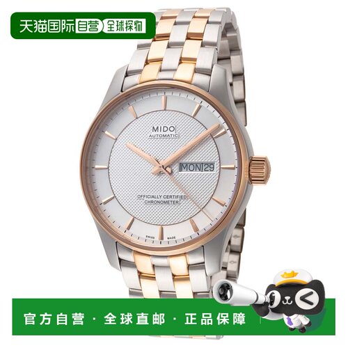 自营Mido Men's Belluna 40mm Automatic Watch - silver and ros
