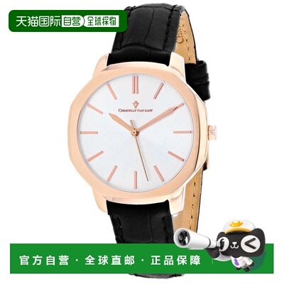自营Christian Van Sant Women's Octave Slim Silver Round 37mm