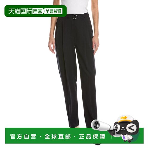 自营3.1 Phillip Lim Double Pleat Tapered Wool Trouser - blue