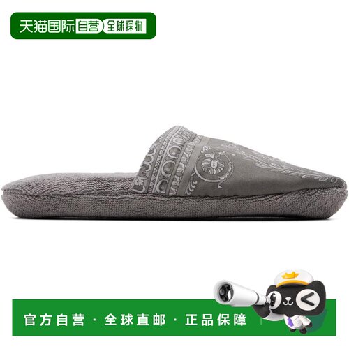 美国直邮versace/范思哲 男士 正装鞋 【付后1h可退】