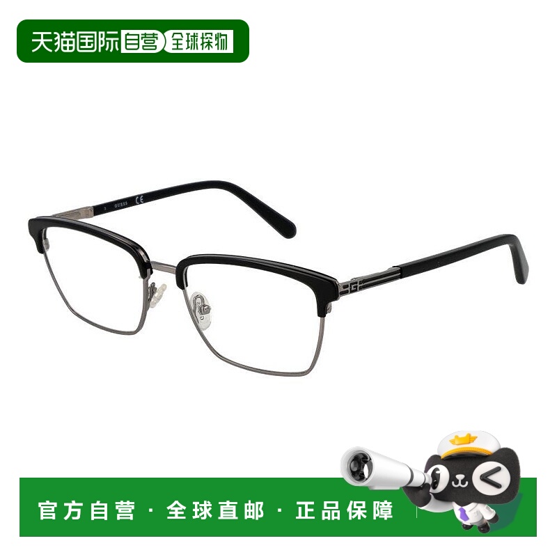 1h可退 【美国直邮】guess 男士 太阳镜