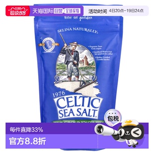 香港直发Celtic Sea Salt凯尔特矿物混合盐烹饪烘焙454g