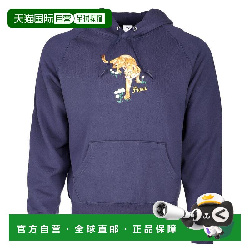 1h可退 【美国直邮】puma/彪马 男士 帽衫运动衫抓绒卫衣运动服