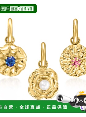 自营RS Pure by Ross-Simons Birthstone Flower Charm in 14kt Y