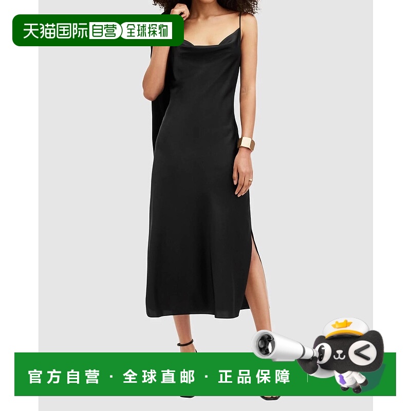 自营all saintsHadley Cowl Neck Midi Slip Dress In Black - bl