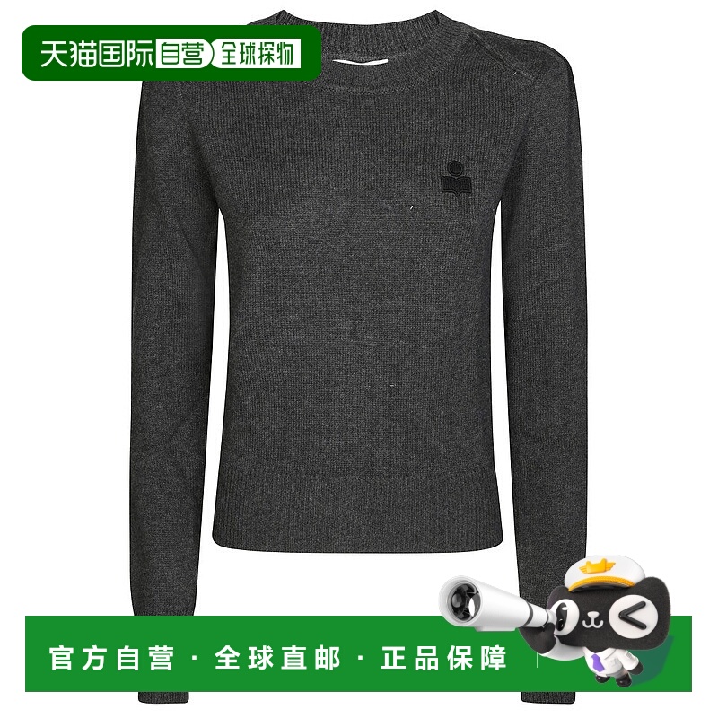 自营isabel marant etoile经典黑色罗纹细节套头衫-黑色 美国奥莱