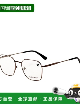 自营Calvin Klein Men's 53 mm Grey Opticals - light gunmetal