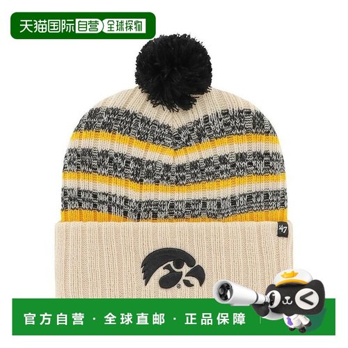 美国直邮47 Brand 通用针织帽帽子编织帽毛线帽卡其色