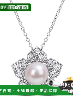 自营 mimi & max8-9 毫米黑色大溪地养珠漩涡吊坠配925 纯银链 -