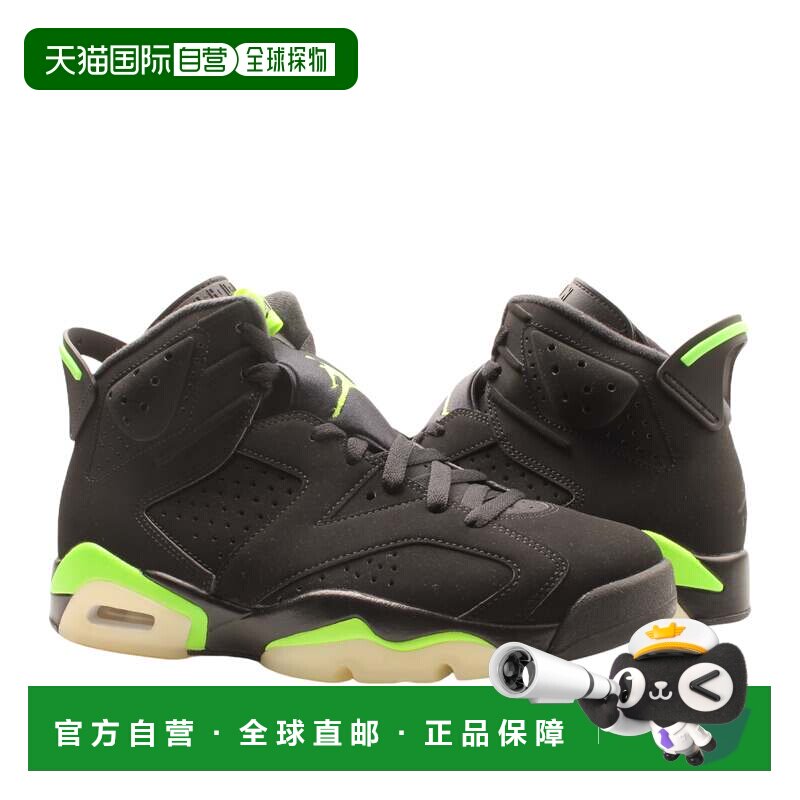 自营 Nike Air Jordan 6 Retro黑色/电绿色男子篮球鞋CT8529-003-