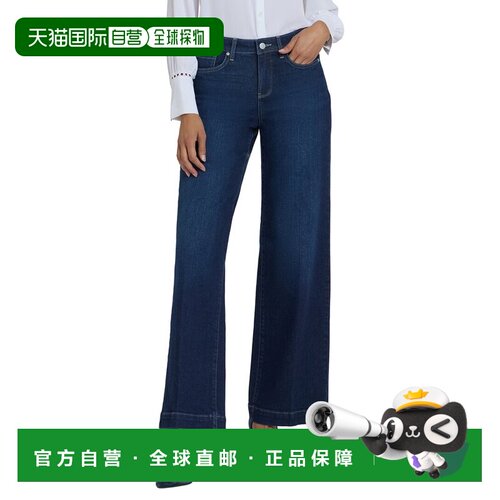 自营NYDJ Petite Teresa Midnight Breeze Wide Leg Jean - blue