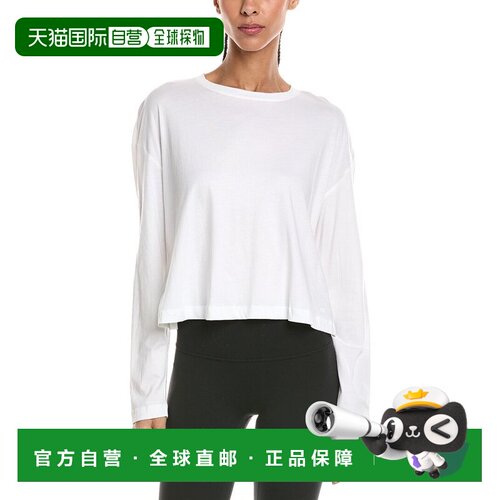 自营Sweaty Betty Essential Crop Long Sleeve T-Shirt - white