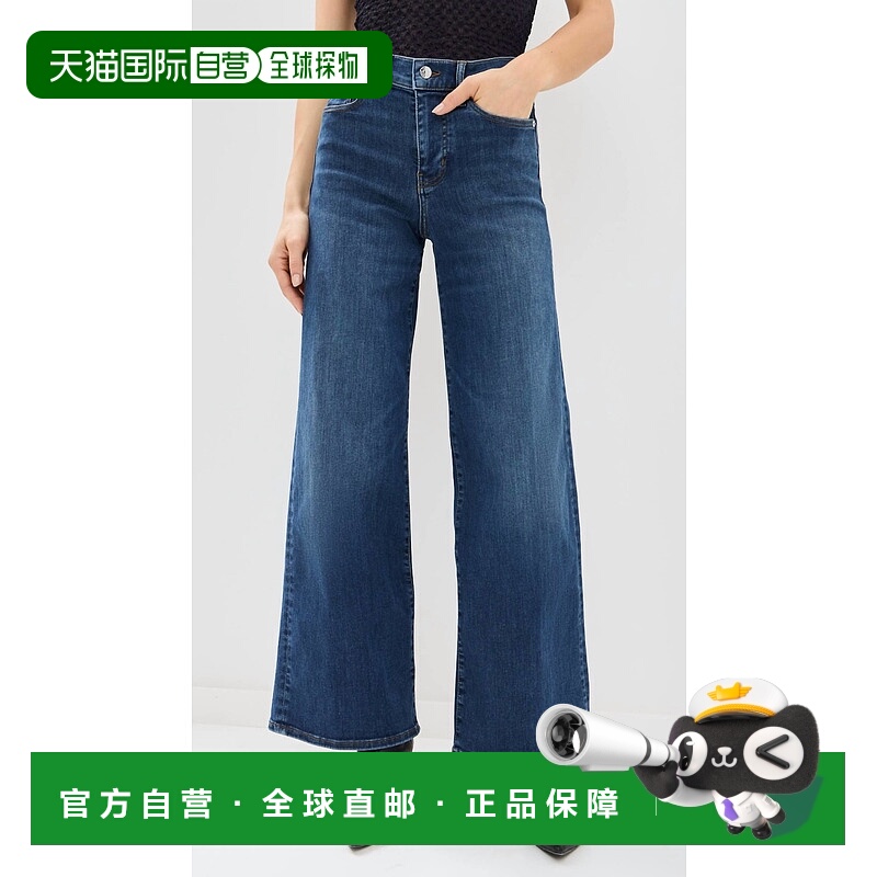 自营frameLe Slim Palazzo Jean In Skywalk 酒店 美国奥莱直发