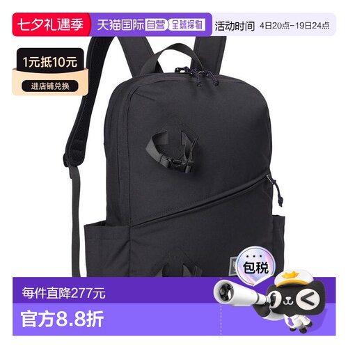 1h可退 【美国直邮】fjällräven  双肩包北极狐背包