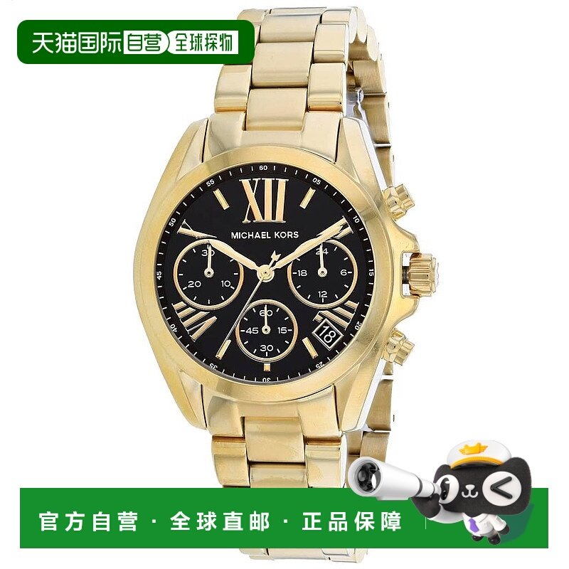 1h可退 【美国直邮】michael kors 女士 休闲手表