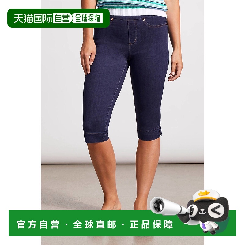 自营tribal拉上牛仔七分裤，漂洗 - 漂洗 【美国奥莱】直发牛仔裤