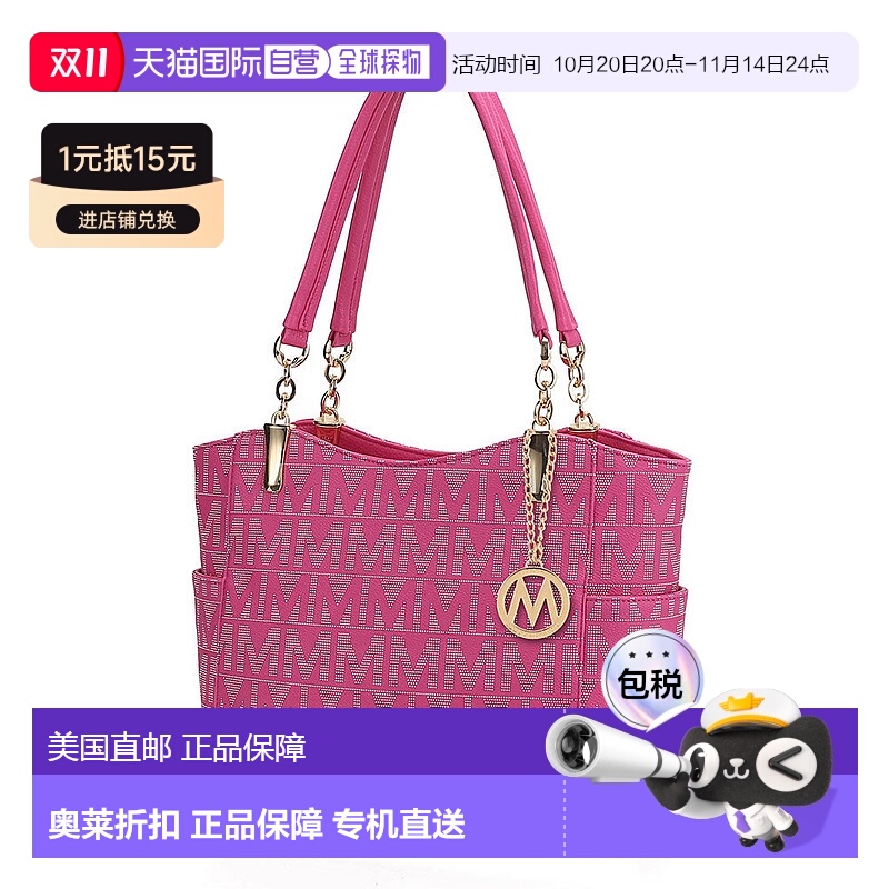 自营 mia k collectionBraylee M Signature Tote Handbag - fuch