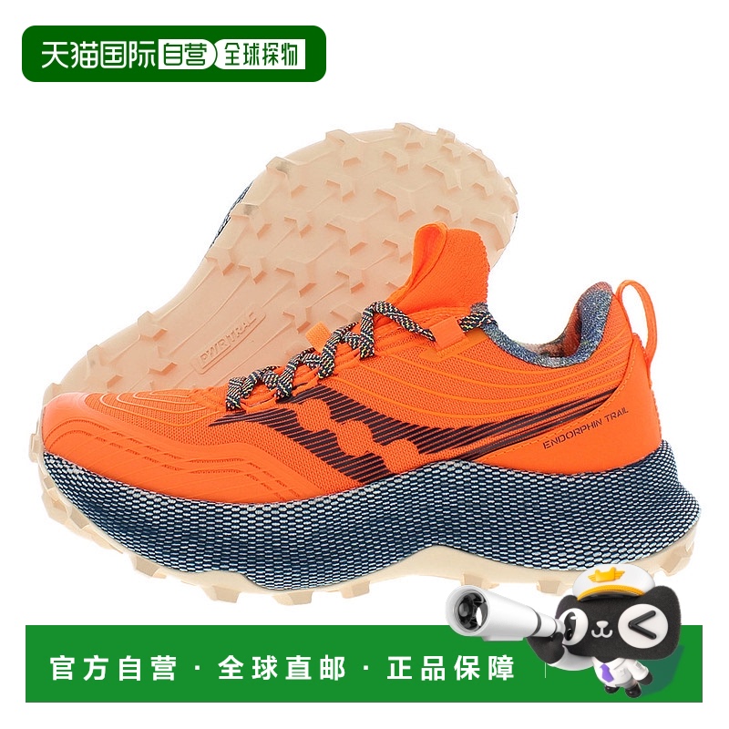 自营｜Saucony索康尼女士运动鞋Endorphin Trail橙色时尚休闲
