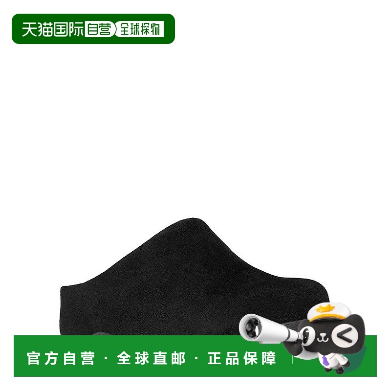 1h可退 【美国直邮】fitflop 女士 凉鞋