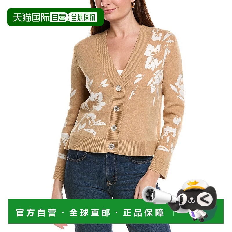 自营Joseph A. Cardigan - tan 美国奥莱直发