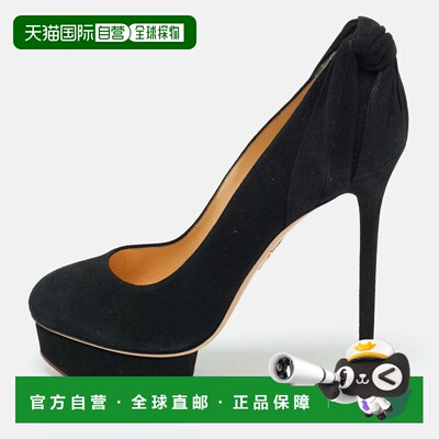 自营Charlotte Olympia Black Suede Eccentric Josephine Platfo