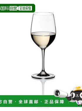自营Riedel Vinum Viognier/Chardonnay 酒杯，2 件套 - 透明 【