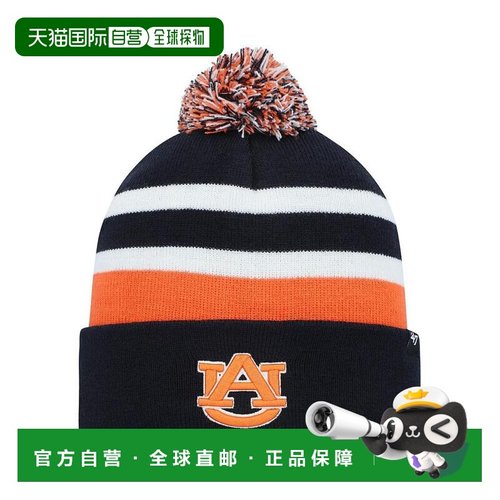 美国直邮47 Brand 通用帽子 毛线帽编织帽针织帽条纹