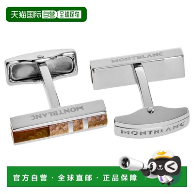 自营mont blancMontblanc Deco Wood and Amber Inlays Stainless