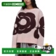 pink 自营Marimekko 美国奥莱直发 Tumma Pullover Rws Virtaus