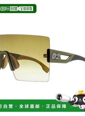 自营 Dsquared2男式Hype Shield太阳镜D2 0126/s XL786棕色/绿色9