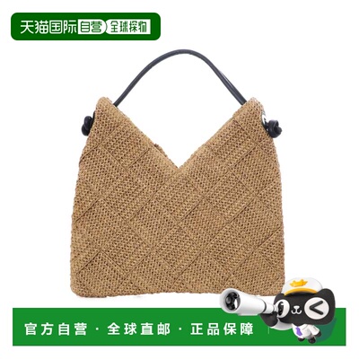 自营Adornia天然Raffia单肩Hobo包-棕色 美国奥莱直发