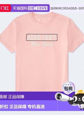 自营Aeropostale 1987 Box Graphic Tee - light pink 698 美国奥