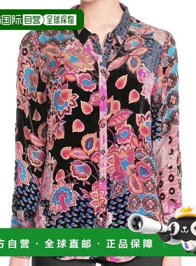 自营Women's Johnny Was Yrene Burnout Top Multicolor Silk Ble