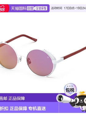 自营Belstaff Titanium 女士太阳镜 - 白色 美国奥莱直发