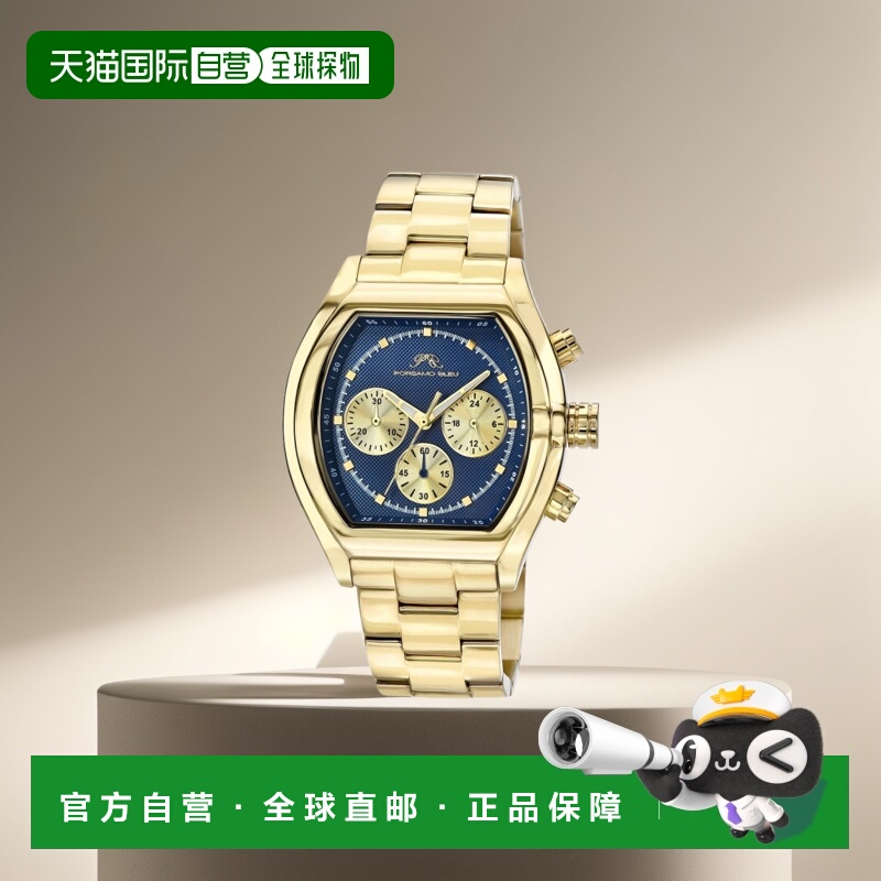 自营 porsamo bleuRoman 不锈钢金色和蓝色男士手表 1291DROS -