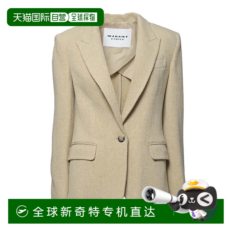 自營isabel marant etoileEcru羊毛路易森夾克-中性色 【美國奧萊