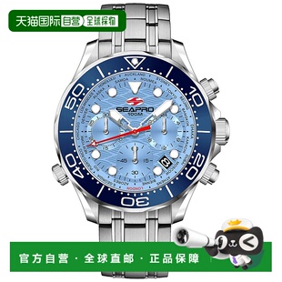 自营Seapro Men's Mondial Timer Blue Dial Watch - blue 美国奥