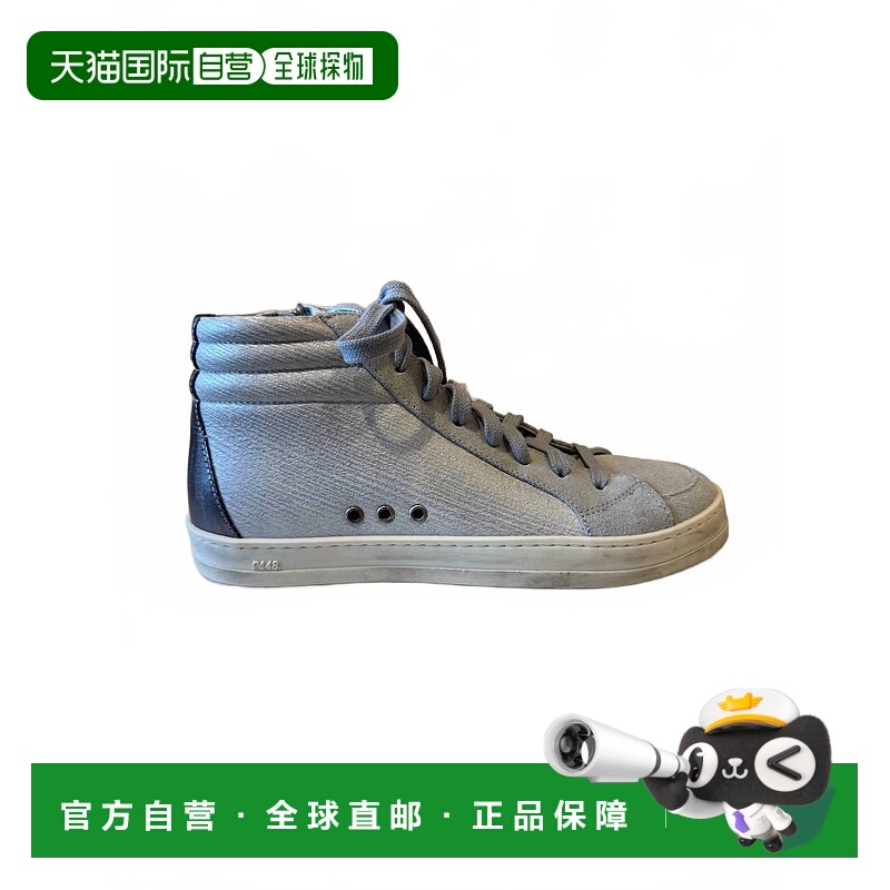 自营p448Women's Kate Shoe In Chalk - chalk 美国奥莱直发女鞋