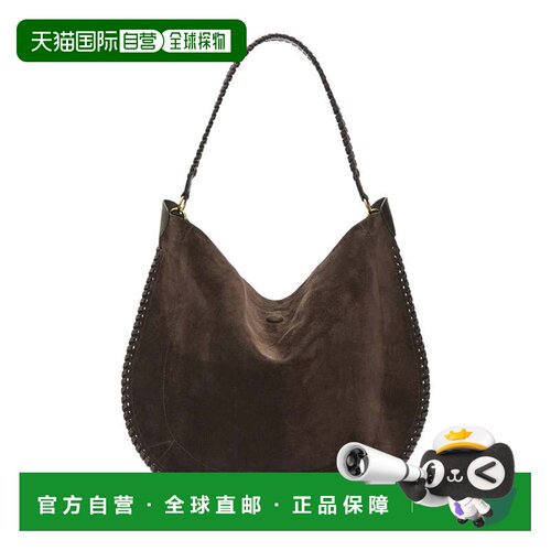 自营isabel marantOskan Hobo sof-gz编织新月Hobo包-黑色 美国奥