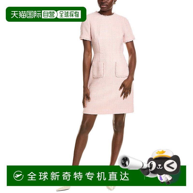 自营 Brooks Brothers Fringe Sheath Dress - pink 【美国奥莱】