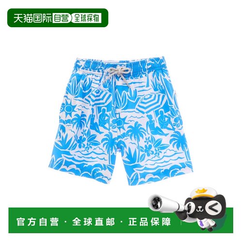 自营VINTAGE SUMMER 4 Way Stretch Volley Swim Short - blue 美