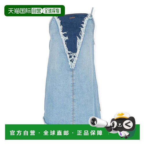 自营off-whiteOff White Womens Blue Dress - blue 美国奥莱直发