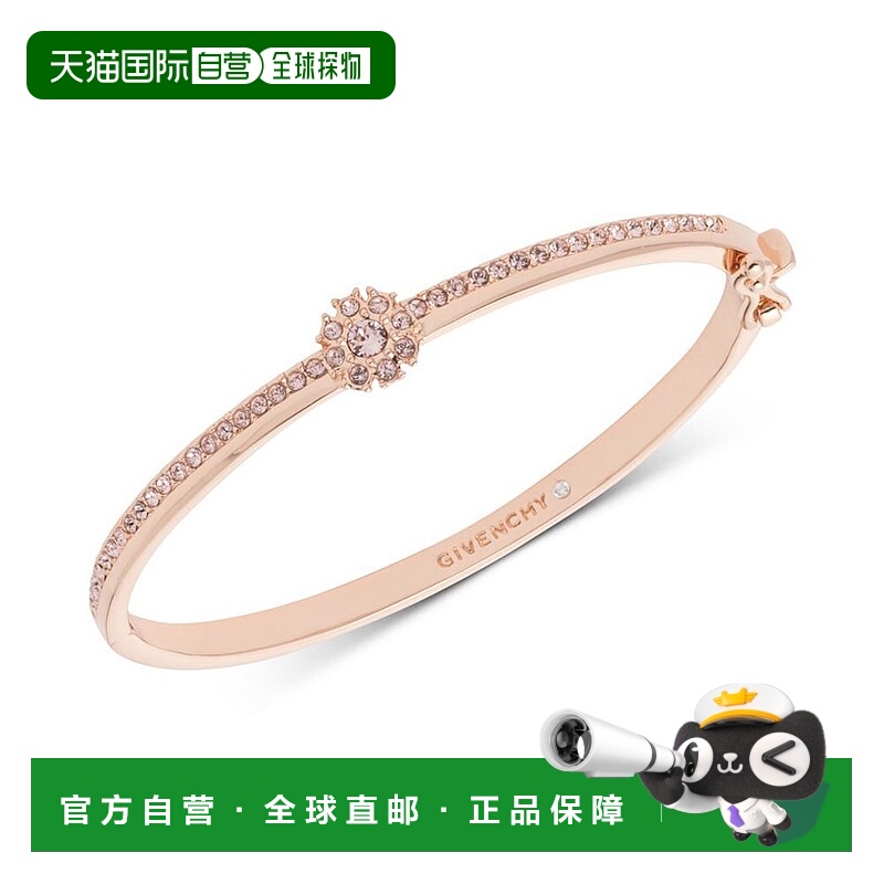 1h可退 【美国直邮】givenchy纪梵希手镯水晶玫瑰金时尚潮流正品