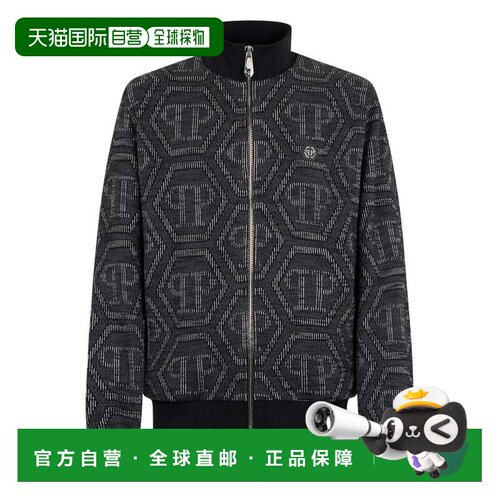 自营philipp plein提花运动服夹克Monogram-黑色 美国奥莱直发