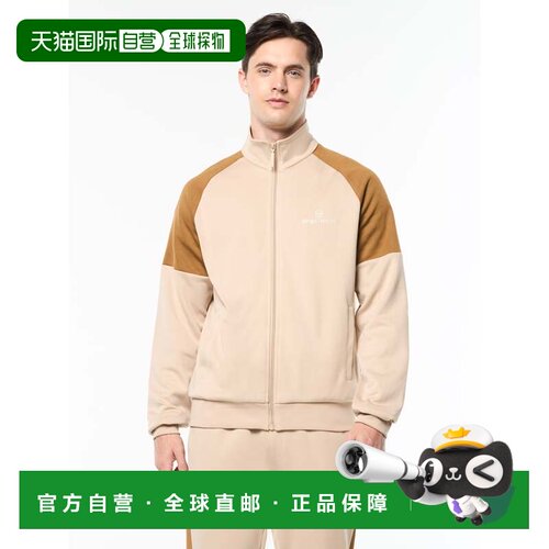 自营sergio tacchiniSpacco Track Jacket - humus 美国奥莱直发