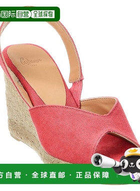 自营 castanerCastañer Brisa 帆布露跟坡跟凉鞋 - 橙色 美国奥莱