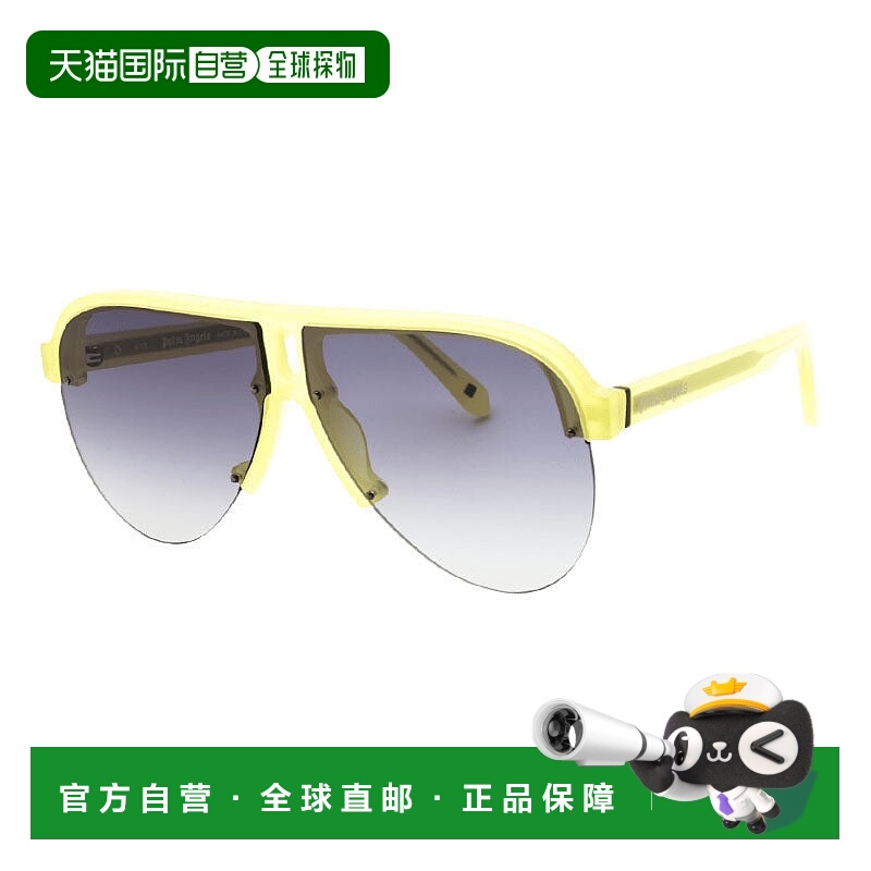 自营Palm Angels Sunglasses Aviator Semi Rim, Yellow Frame An